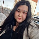 Дина, 30 лет