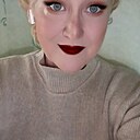 Любовь, 53 года