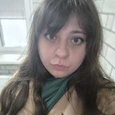 Фотография девушки Александра, 34 года из г. Лобня