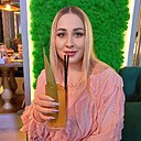 Арина, 47 лет