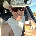 Рус, 44 года