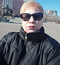 Людмила, 45 лет