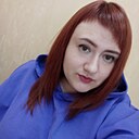 Карина, 35 лет