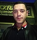 Александр, 33 года