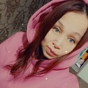 Guzel, 33 года