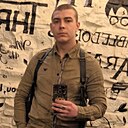Приколист, 23 года