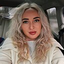 Яна, 35 лет