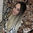 Яна, 29 лет