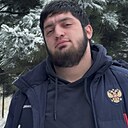 Шахбан, 21 год
