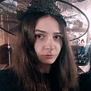 Идилия, 34 года