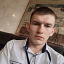 Александр, 25 лет
