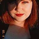 Анна, 26 лет