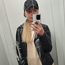 Екатерина, 36 лет