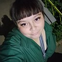 Кристина, 35 лет