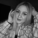 Александра, 25 лет