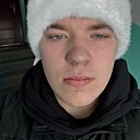 Константин, 19 лет