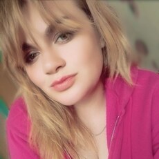 Фотография девушки Юлия, 24 года из г. Краснополье