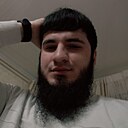 Расак, 23 года