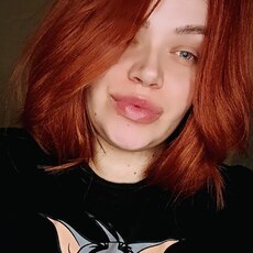 Фотография девушки Алена, 33 года из г. Усолье-Сибирское