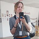 Наталья, 45 лет