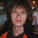 Евгений, 25 лет