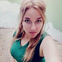 Наталья, 36 лет