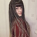 Аля, 29 лет