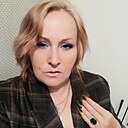 Марина, 53 года