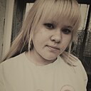 Алёна, 22 года