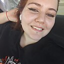 Daha, 22 года
