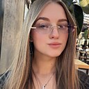 Наталья, 20 лет