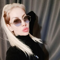 Фотография девушки Сигма, 30 лет из г. Якутск