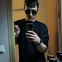 Растям, 32 года