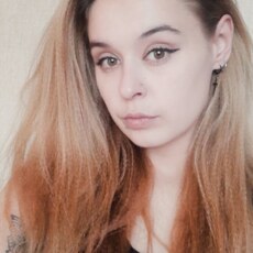 Фотография девушки Elena, 26 лет из г. Барнаул