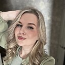 Карина, 19 лет