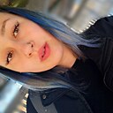 Диана, 27 лет