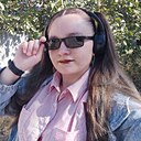 Элиза, 22 года