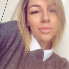 Фотография девушки Екатерина, 29 лет из г. Пермь