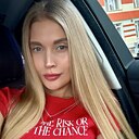 Эльвира, 29 лет