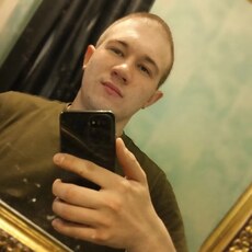Фотография мужчины Артемий, 22 года из г. Мурманск