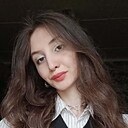 Мавиле, 20 лет