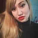 Диана, 26 лет