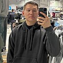 Alex, 20 лет