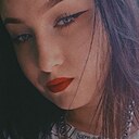 Ирина, 19 лет