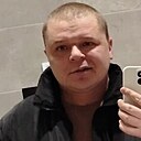 Руслан, 35 лет