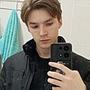 Даниил, 20 лет