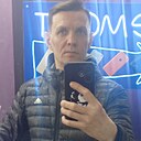 Максим, 45 лет