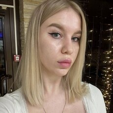 Фотография девушки Арина, 25 лет из г. Тюмень
