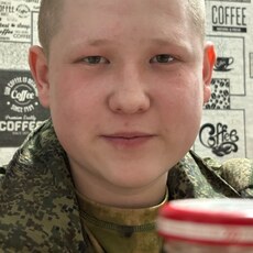 Фотография мужчины Дмитрий, 20 лет из г. Пермь