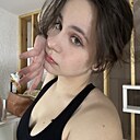 Софа, 19 лет